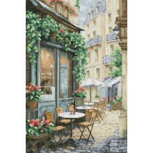 Затишна кав'ярня