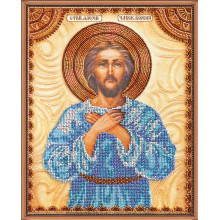 Святий Олексій