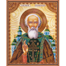 Святий Сергій Святий Сергій