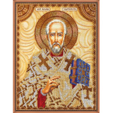 Святий Іван Святий Іван