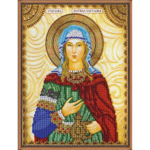 Свята Фотинія (Світлана) Свята Фотинія (Світлана)