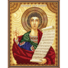 Святий Роман Святий Роман