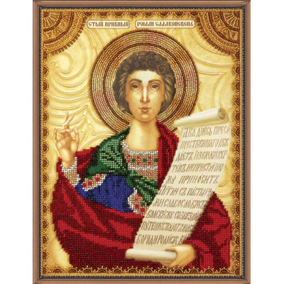 Святий Роман |  арт. AA-032 | Набір для вишивки бісером