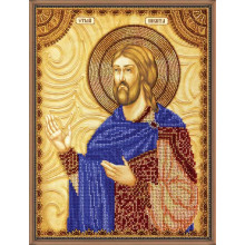 Святий Микита