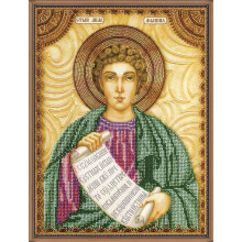 Святий Пилип