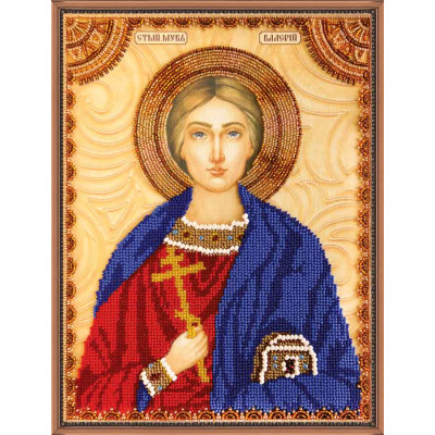 Святий Валерій |  арт. AA-055 | Набір для вишивки бісером