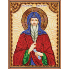 Святий Геннадій