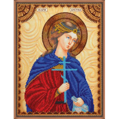Свята Христина (Кристина) |  арт. AA-072 | Набір для вишивки бісером