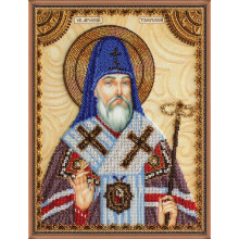 Святий Арсеній Святий Арсеній