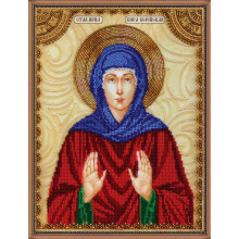 Свята Кіра Свята Кіра