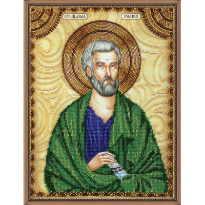 Святий Родіон |  арт. AA-095 | Набір для вишивки бісером