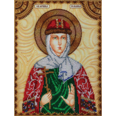 Свята Іуліанія (Уляна) |  арт. AA-097 | Набір для вишивки бісером