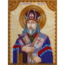 Святий Інокентій Святий Інокентій