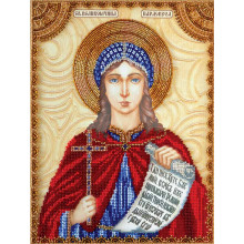 Свята Параскева (Парасковія) Свята Параскева (Парасковія)