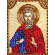 Святий Трохим Святий Трохим