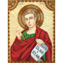 Святий Хома Святий Хома