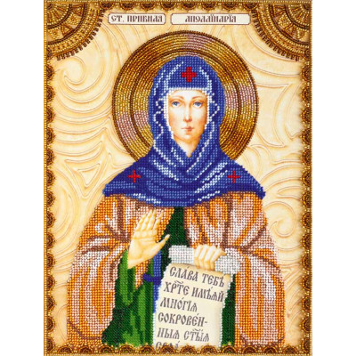 Свята Аполінарія (Поліна) |  арт. AA-125 | Набір для вишивки бісером