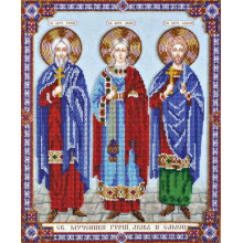 Святі мученики Гурій, Авів і Самон