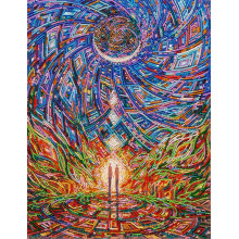 Пробудження любові