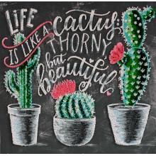 Життя прекрасне