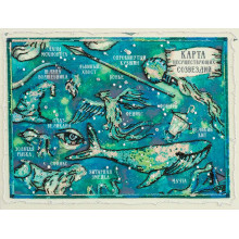 Карта неіснуючих сузір`їв