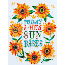 Маленькі сонця