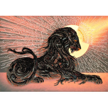 Чорный алмаз