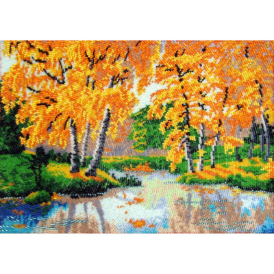 Березовий гай |  арт. 326 | Набір для вишивки бісером