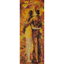 Обійми під дощем