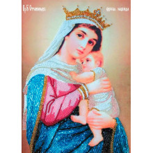 Відчайдушних Єдина Надія