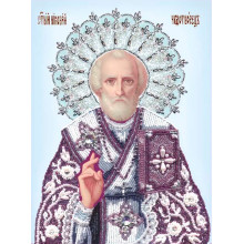 Святий Миколай