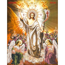 Воскресіння Христове