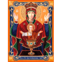 Богородиця Невипивна чаша