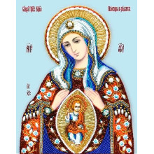 Богородиця Помічниця в пологах