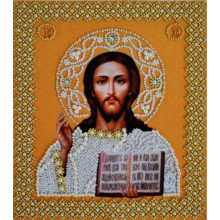 Ікона Христа Спасителя. Вінчальна пара (золото)