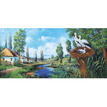 Рідна домівка