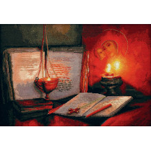 Святі писання